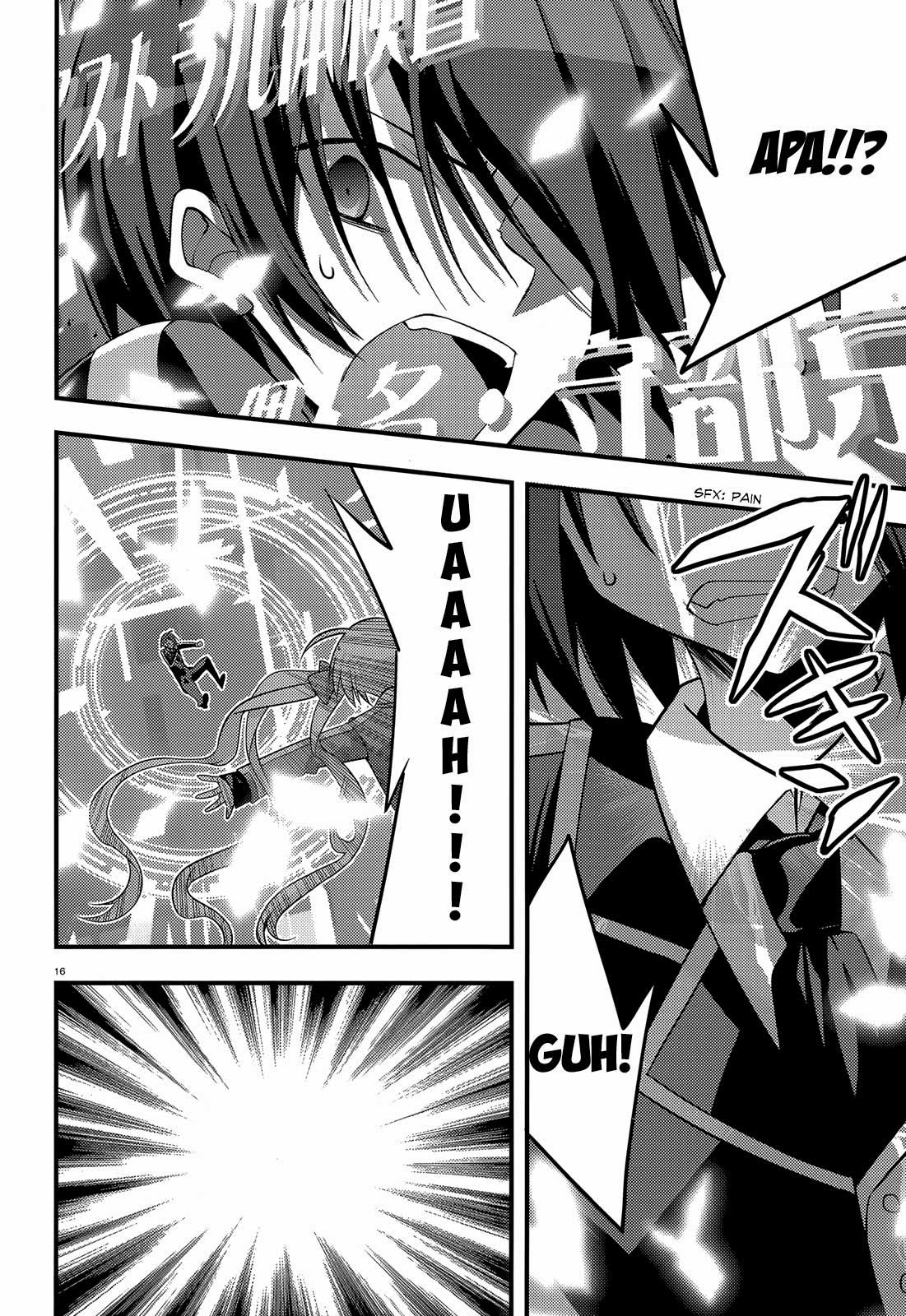 Baroque Night Chapter 1 - halaman 13