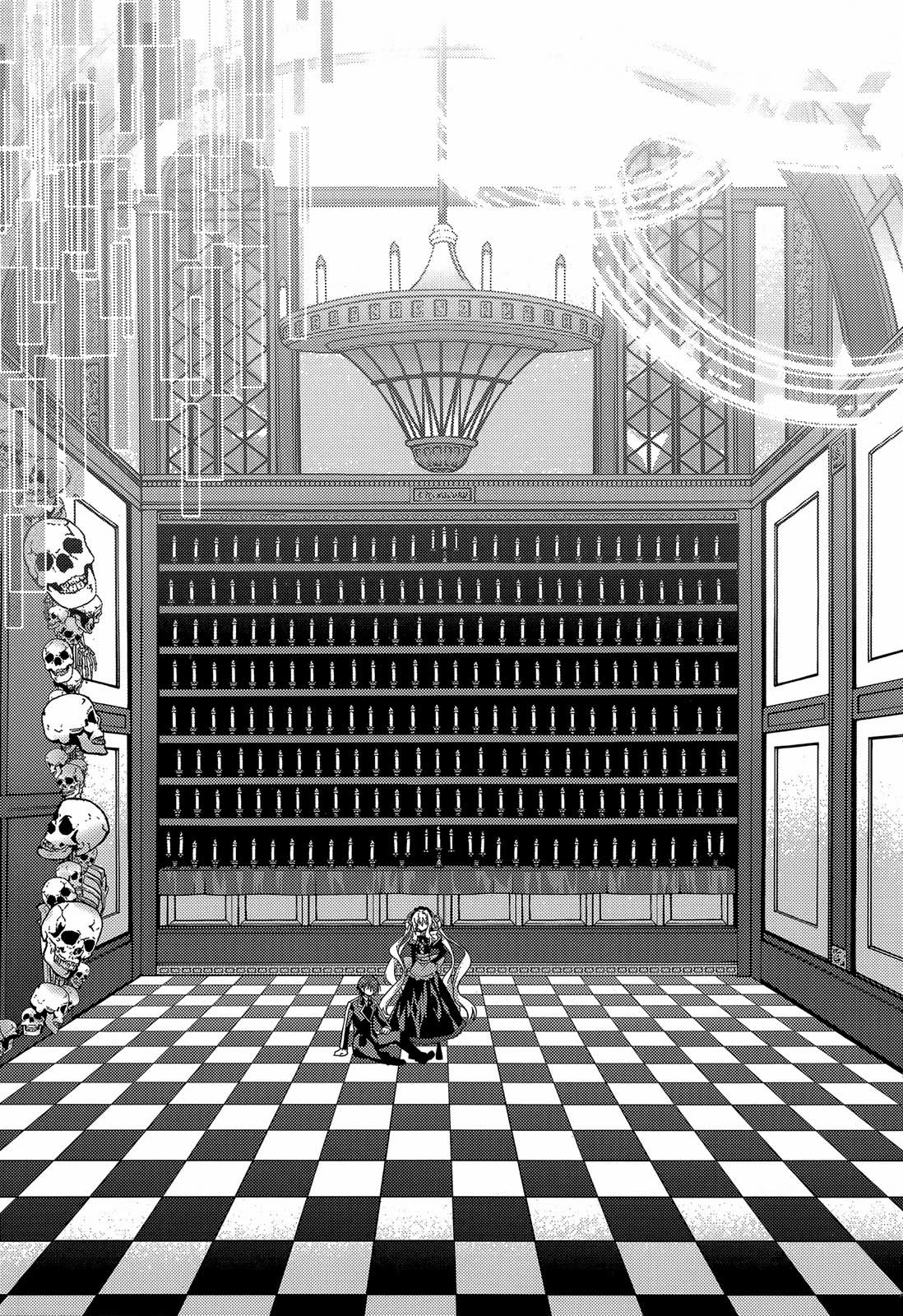 Baroque Night Chapter 1 - halaman 14