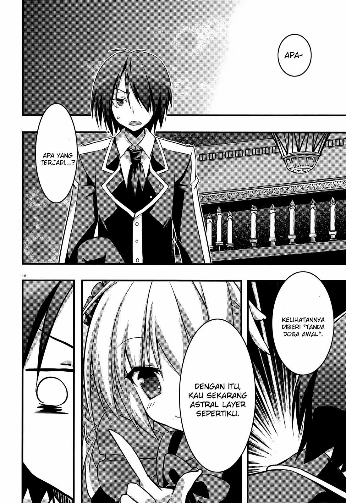 Baroque Night Chapter 1 - halaman 15