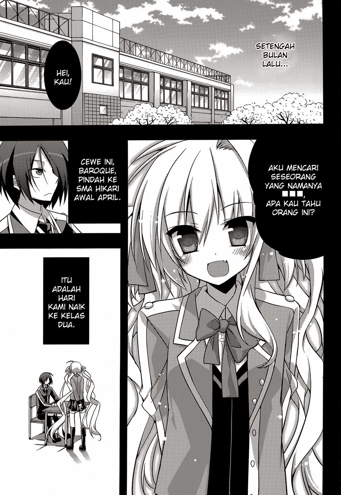 Baroque Night Chapter 1 - halaman 4