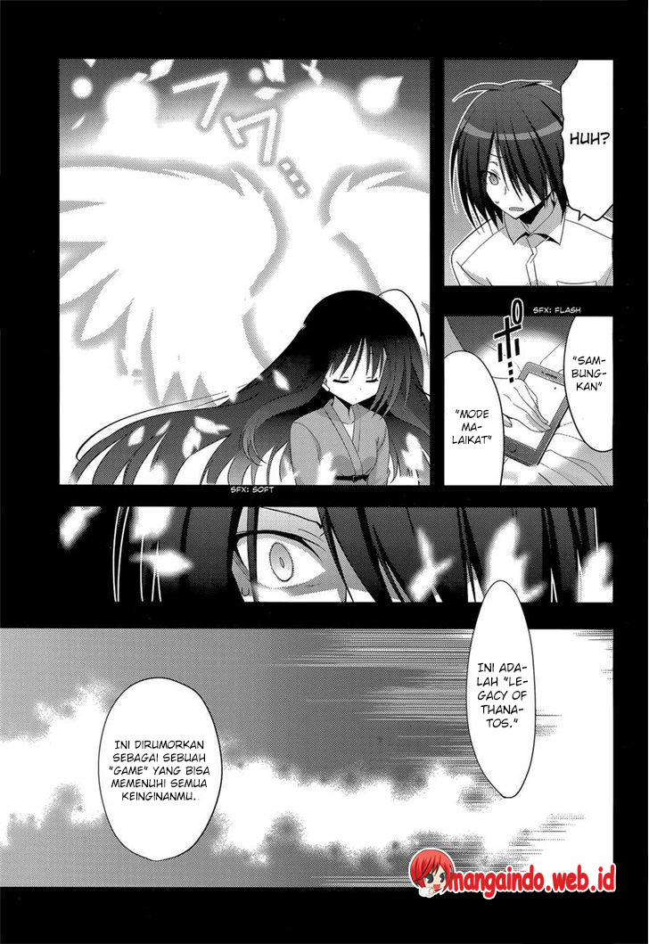 Baroque Night Chapter 10 - halaman 12
