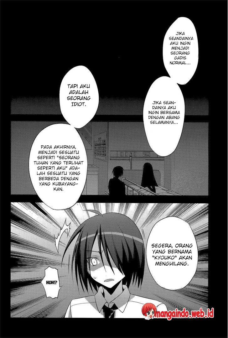 Baroque Night Chapter 10 - halaman 13