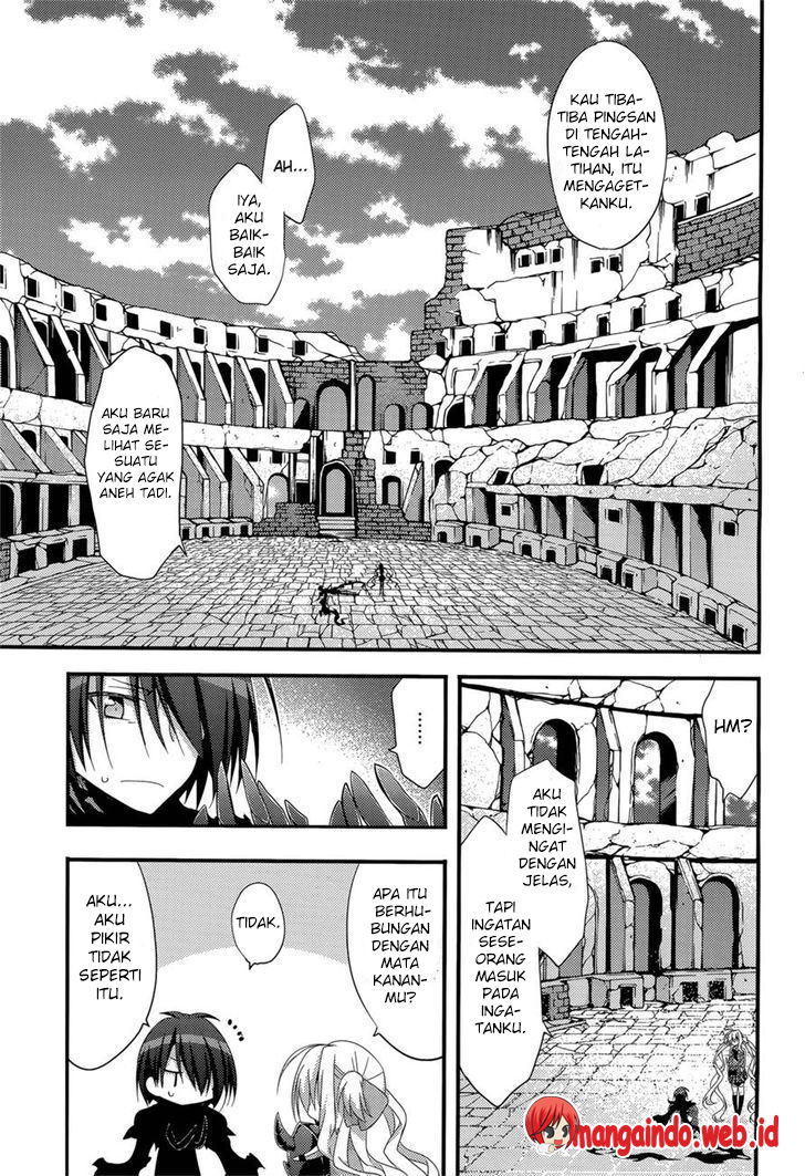 Baroque Night Chapter 10 - halaman 17