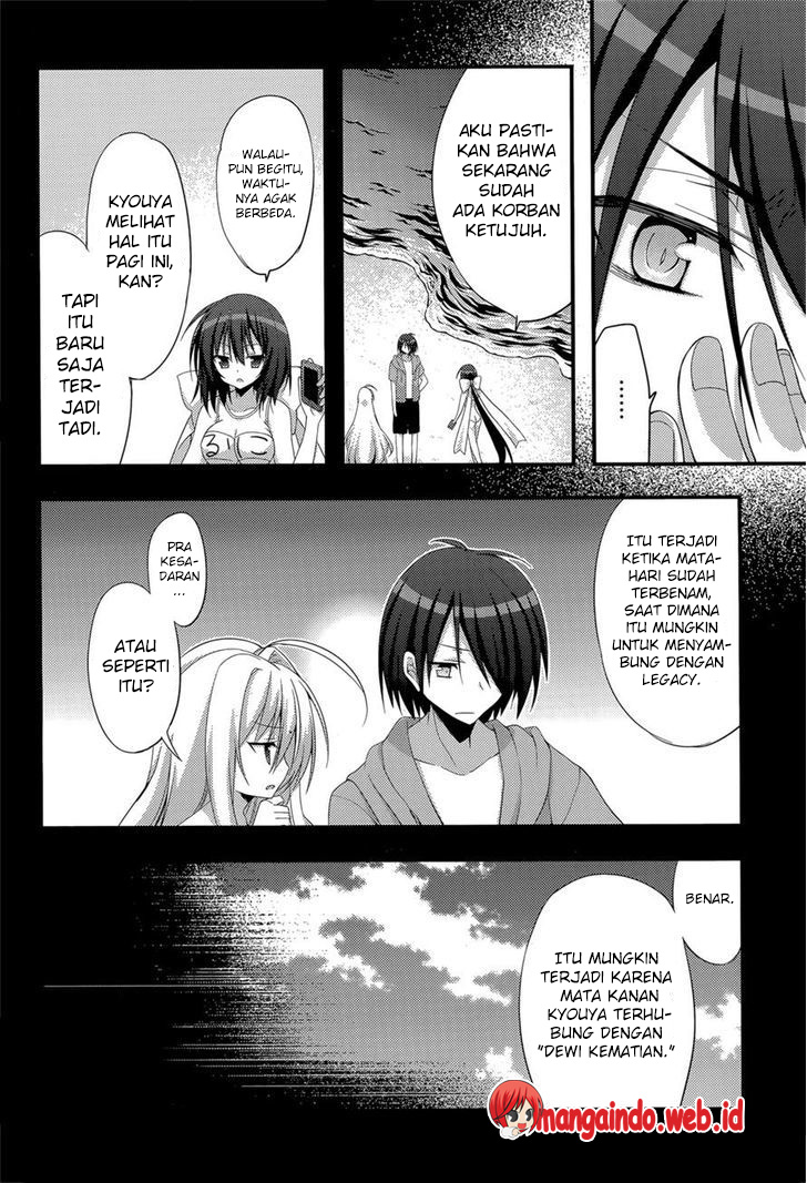 Baroque Night Chapter 10 - halaman 18