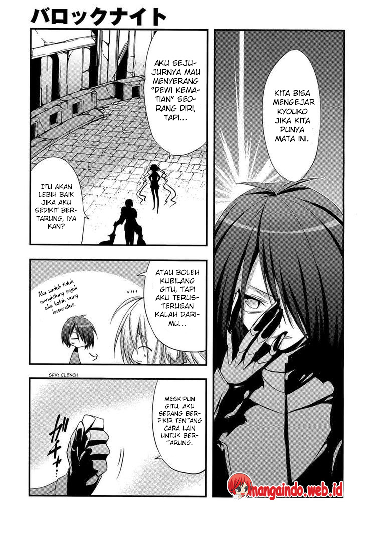 Baroque Night Chapter 10 - halaman 19