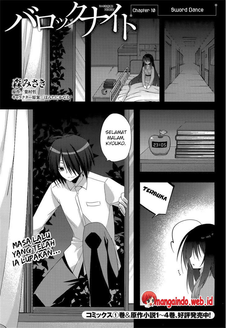 Baroque Night Chapter 10 - halaman 2