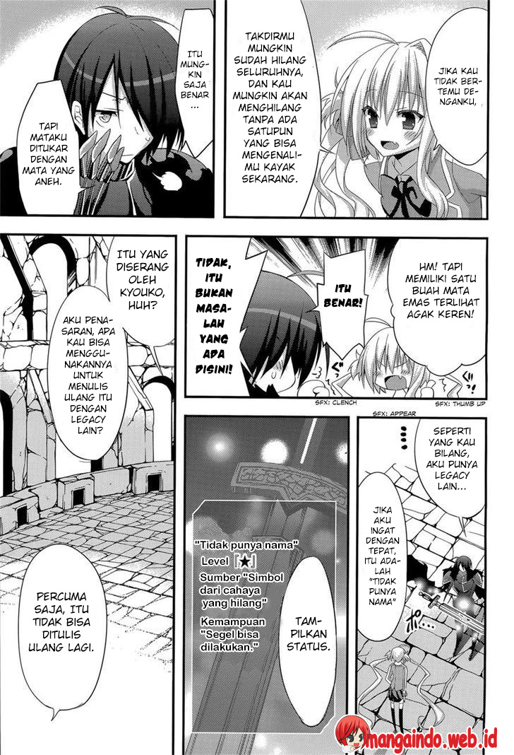 Baroque Night Chapter 10 - halaman 21