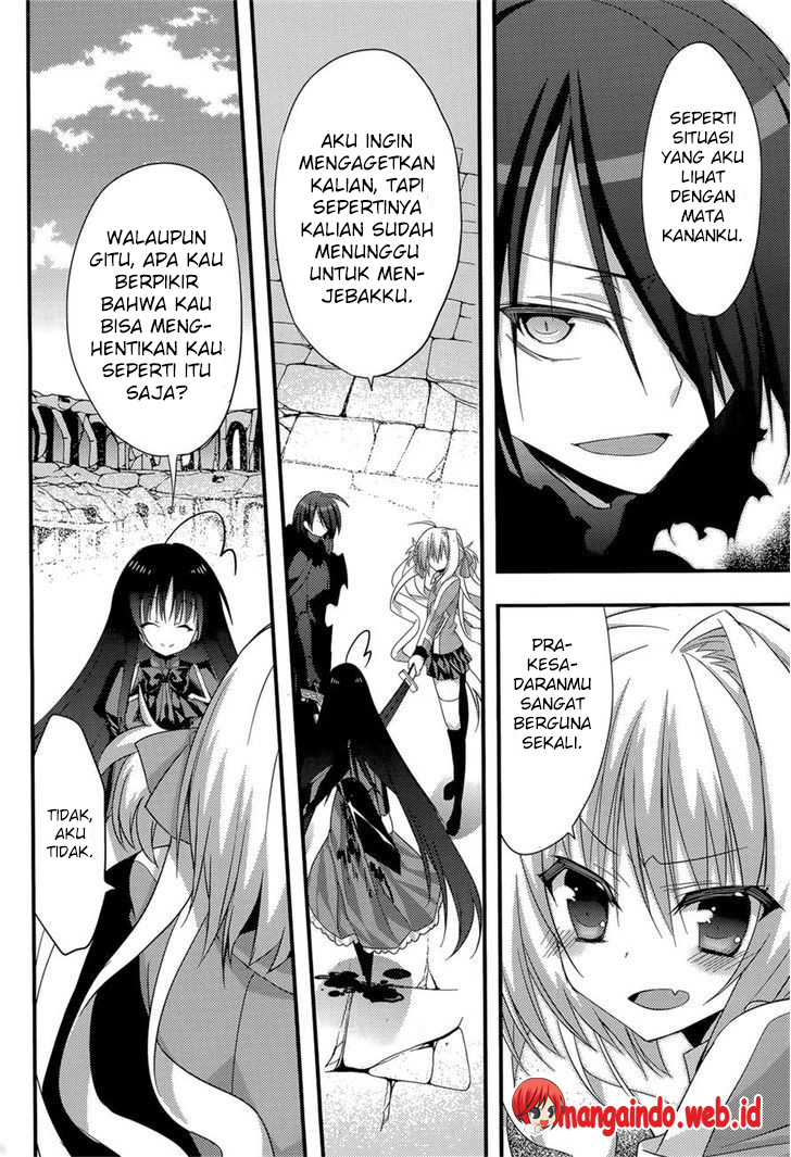 Baroque Night Chapter 10 - halaman 23