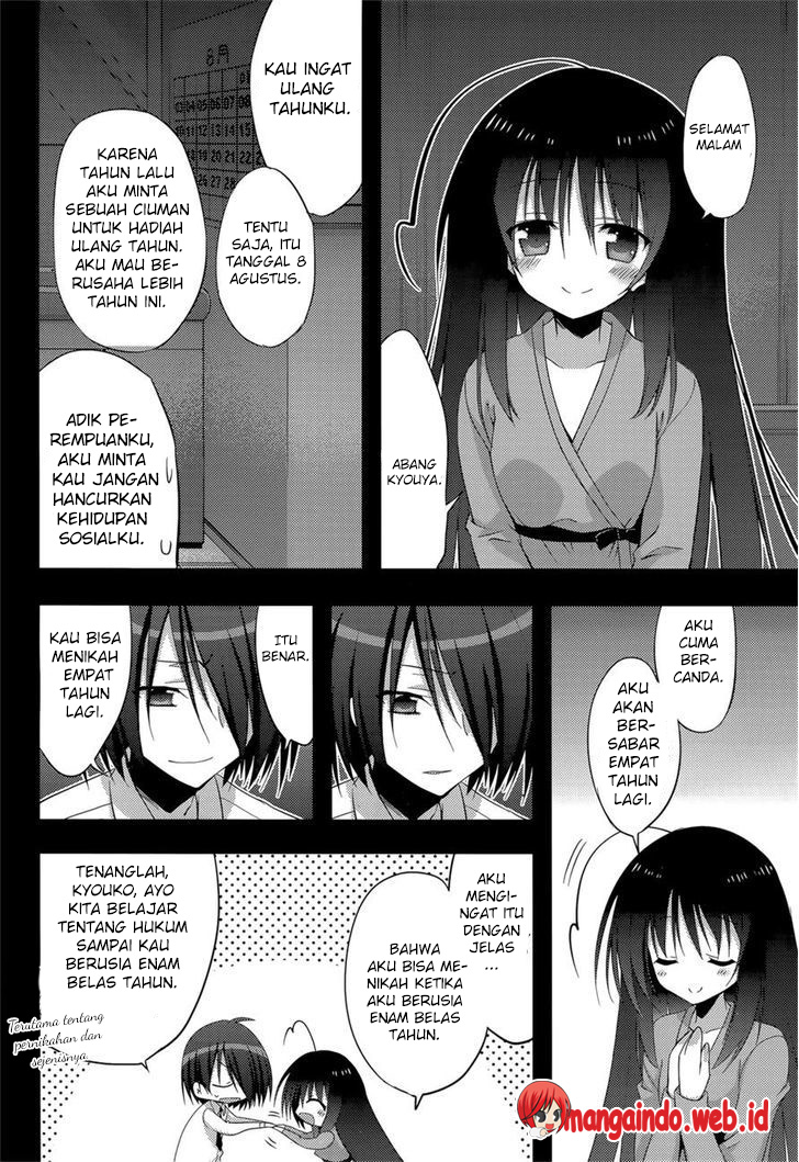 Baroque Night Chapter 10 - halaman 3