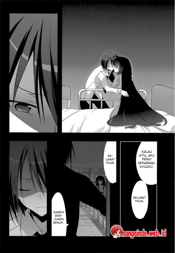 Baroque Night Chapter 10 - halaman 7