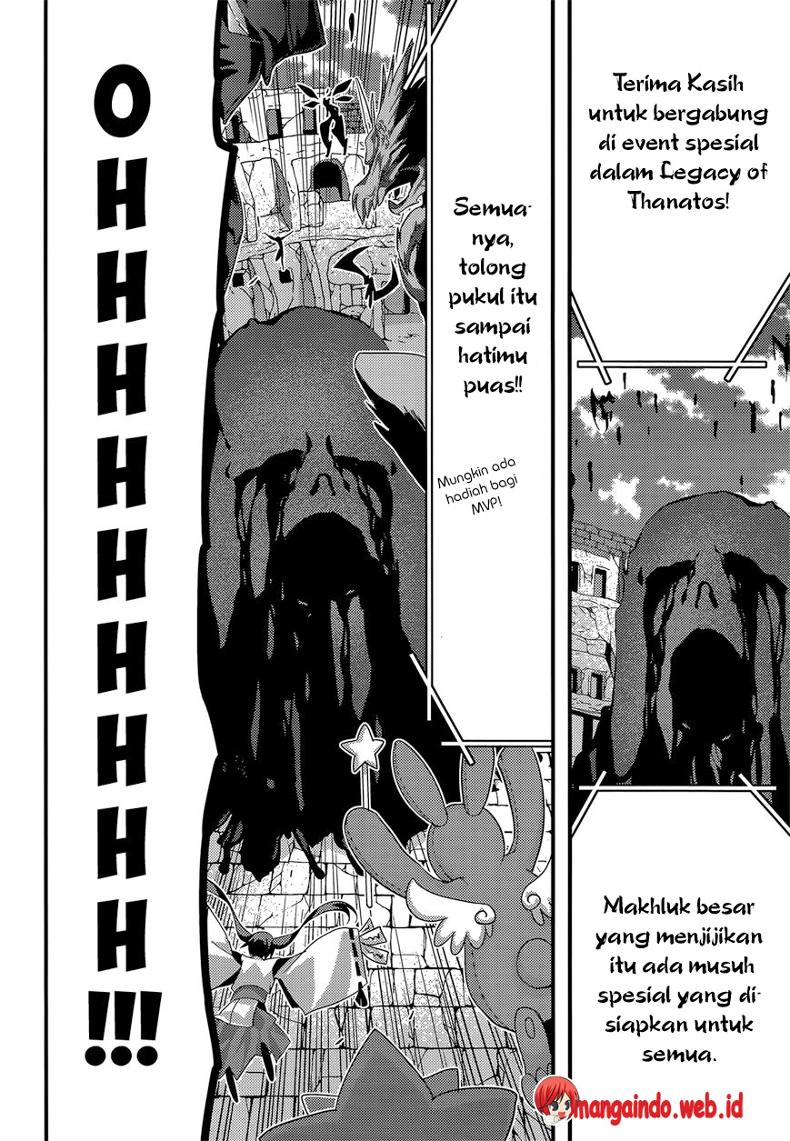 Baroque Night Chapter 11 - halaman 17