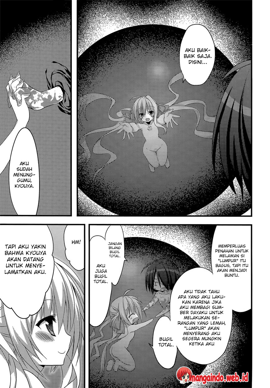 Baroque Night Chapter 11 - halaman 22