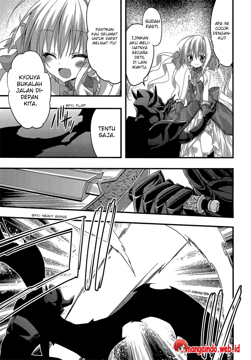 Baroque Night Chapter 11 - halaman 24