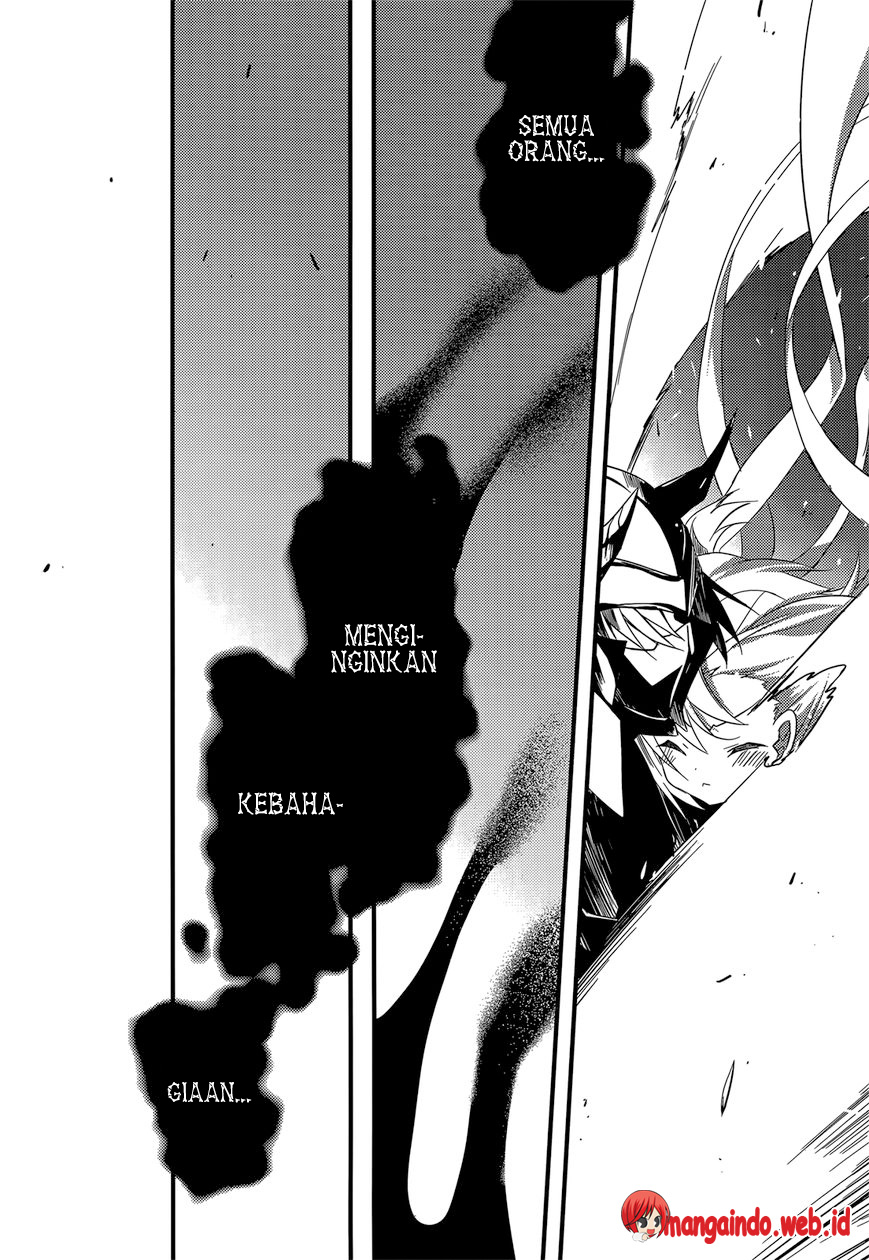 Baroque Night Chapter 11 - halaman 28