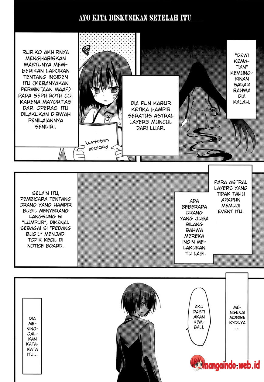 Baroque Night Chapter 11 - halaman 30