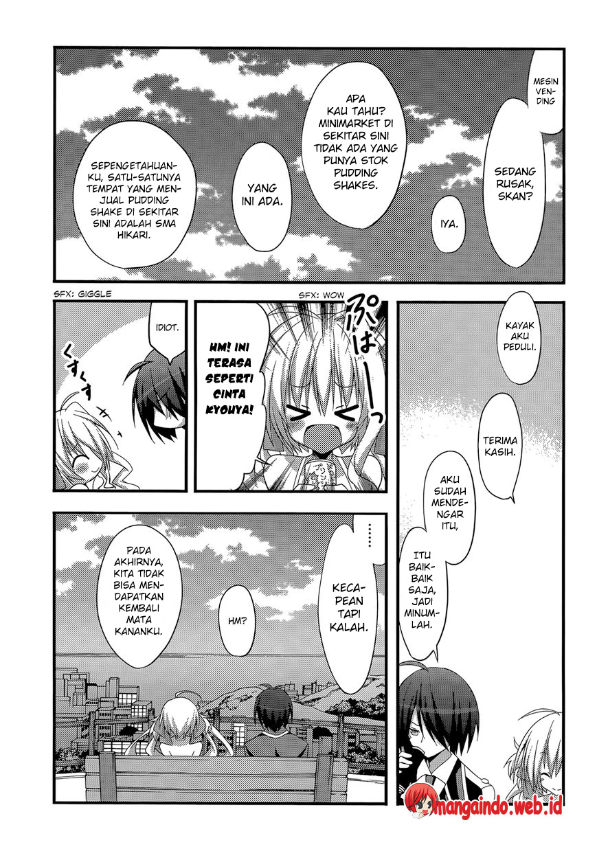 Baroque Night Chapter 11 - halaman 33