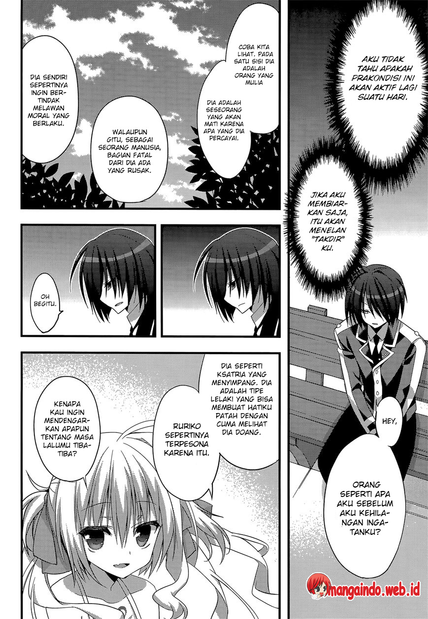 Baroque Night Chapter 11 - halaman 34