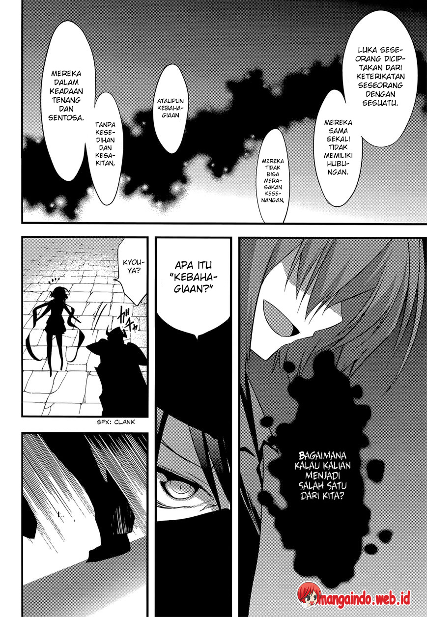 Baroque Night Chapter 11 - halaman 5