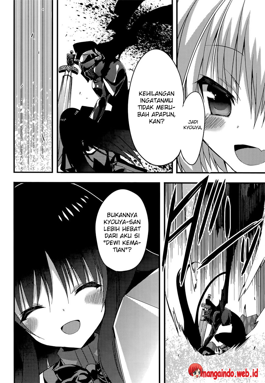 Baroque Night Chapter 11 - halaman 7