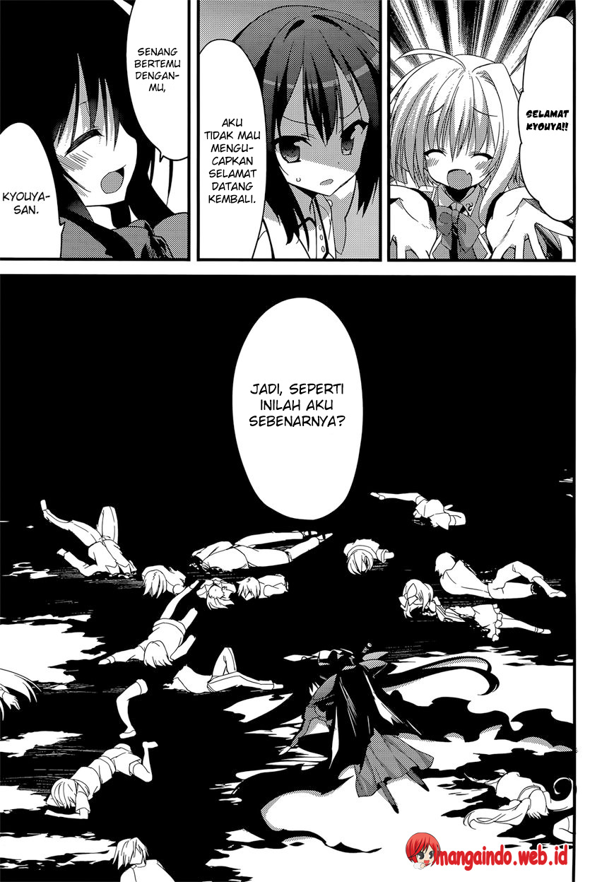 Baroque Night Chapter 11 - halaman 8