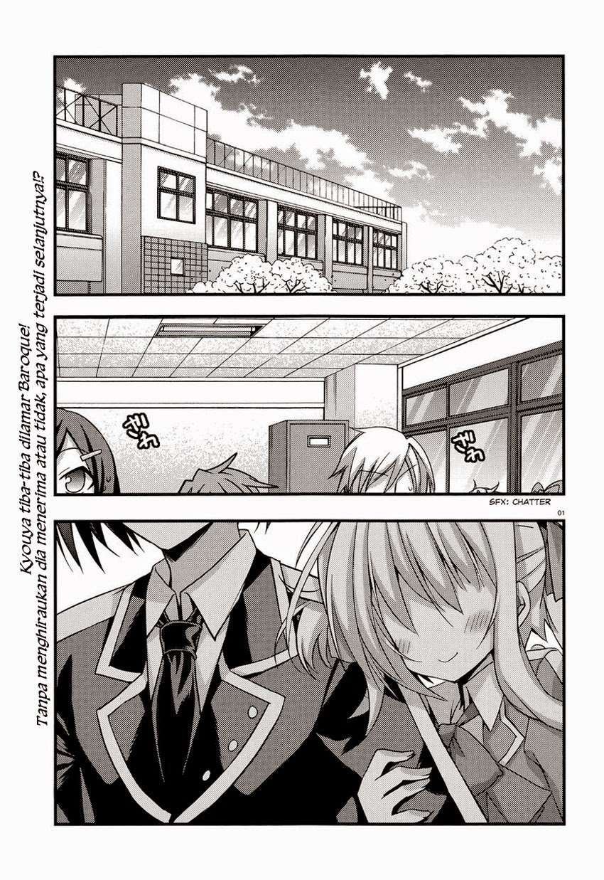 Baroque Night Chapter 2 - halaman 1