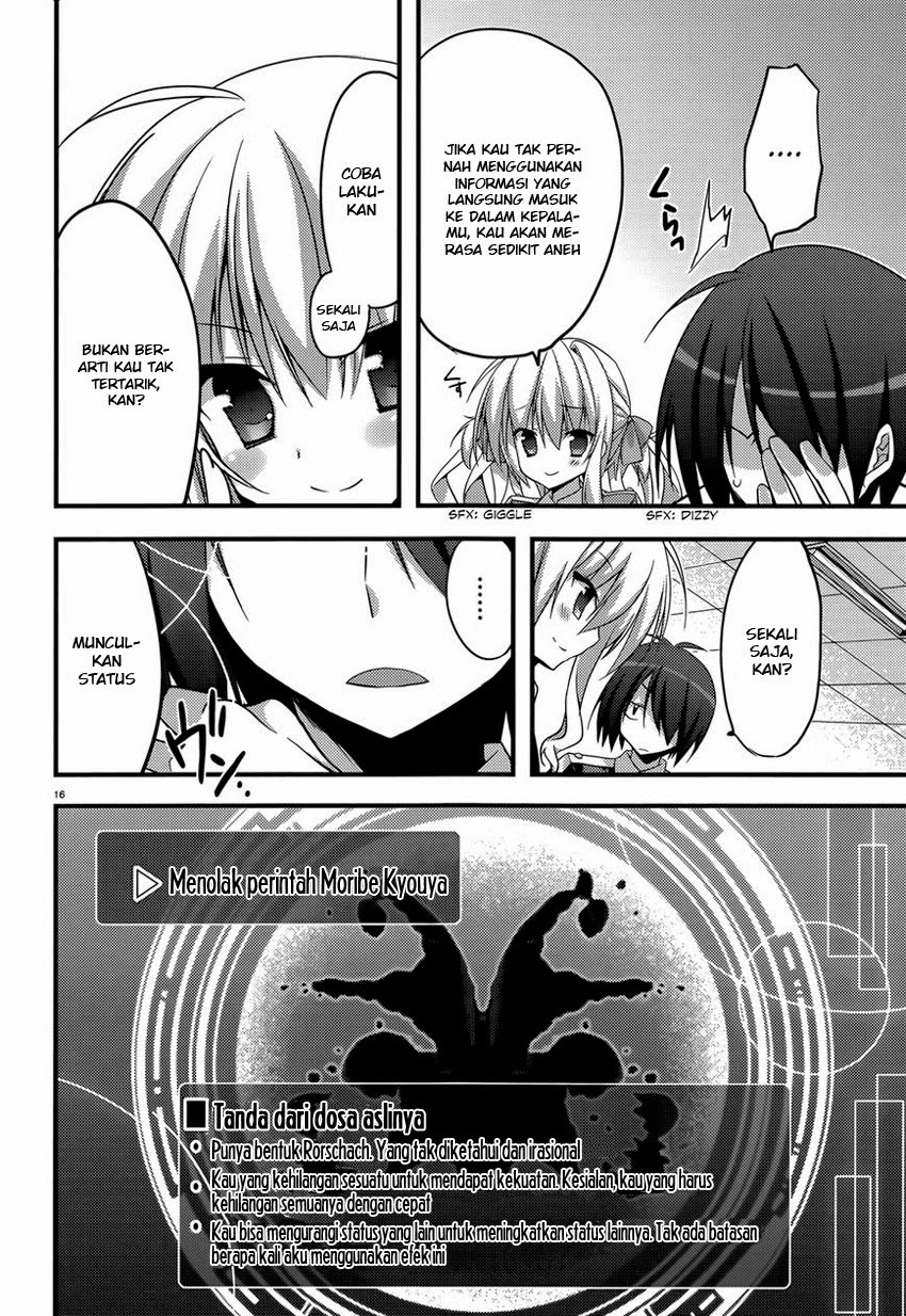 Baroque Night Chapter 2 - halaman 14