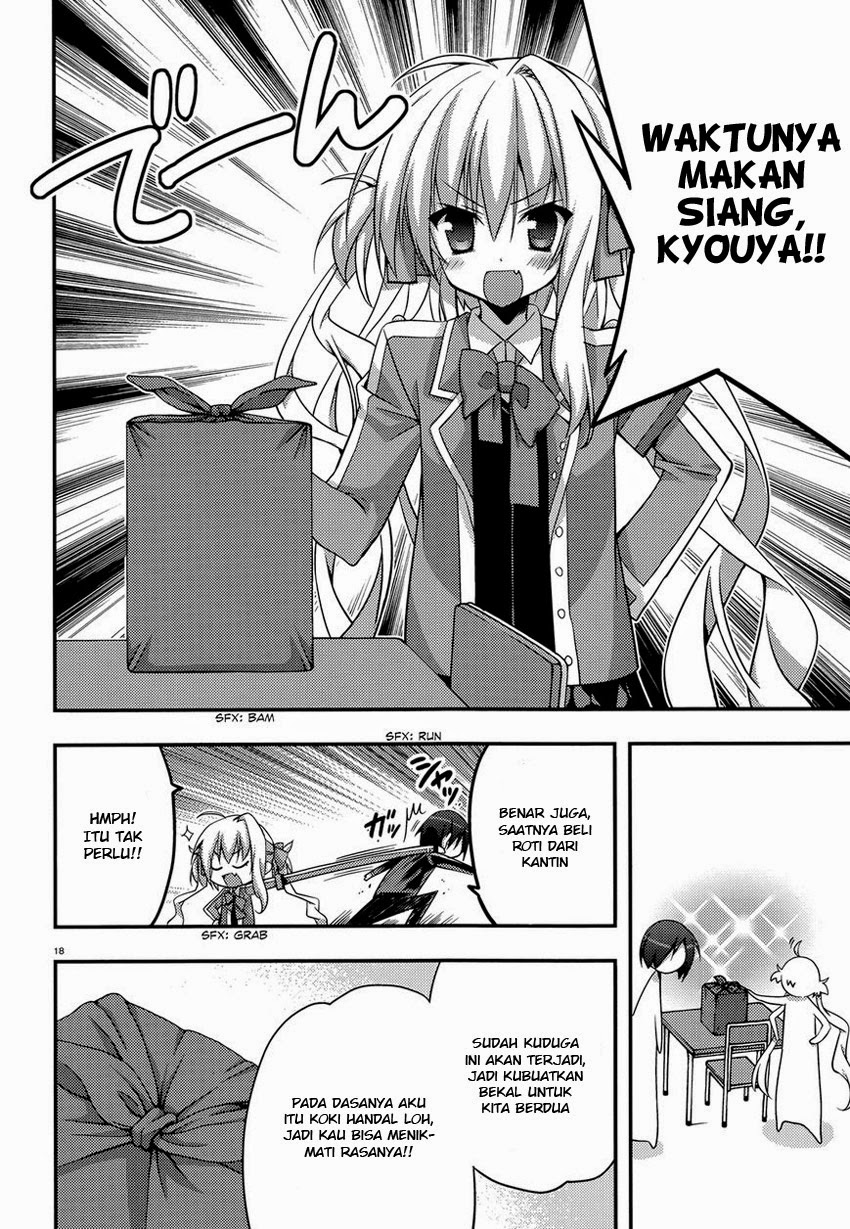 Baroque Night Chapter 2 - halaman 16