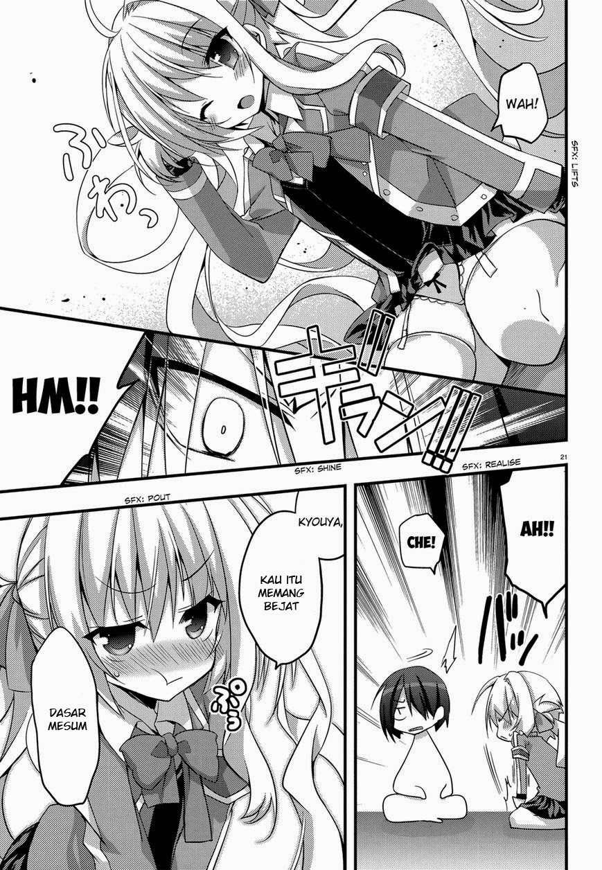 Baroque Night Chapter 2 - halaman 19