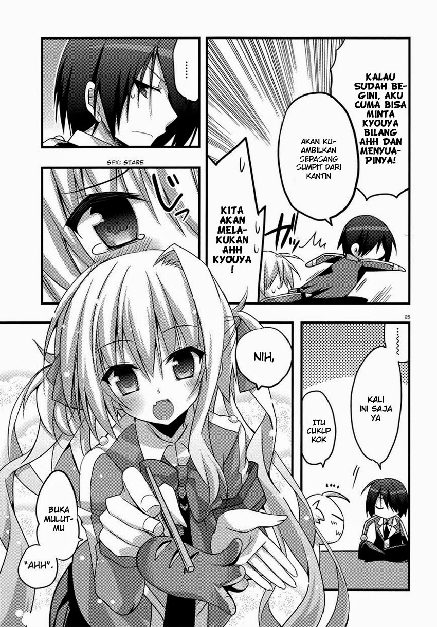 Baroque Night Chapter 2 - halaman 23