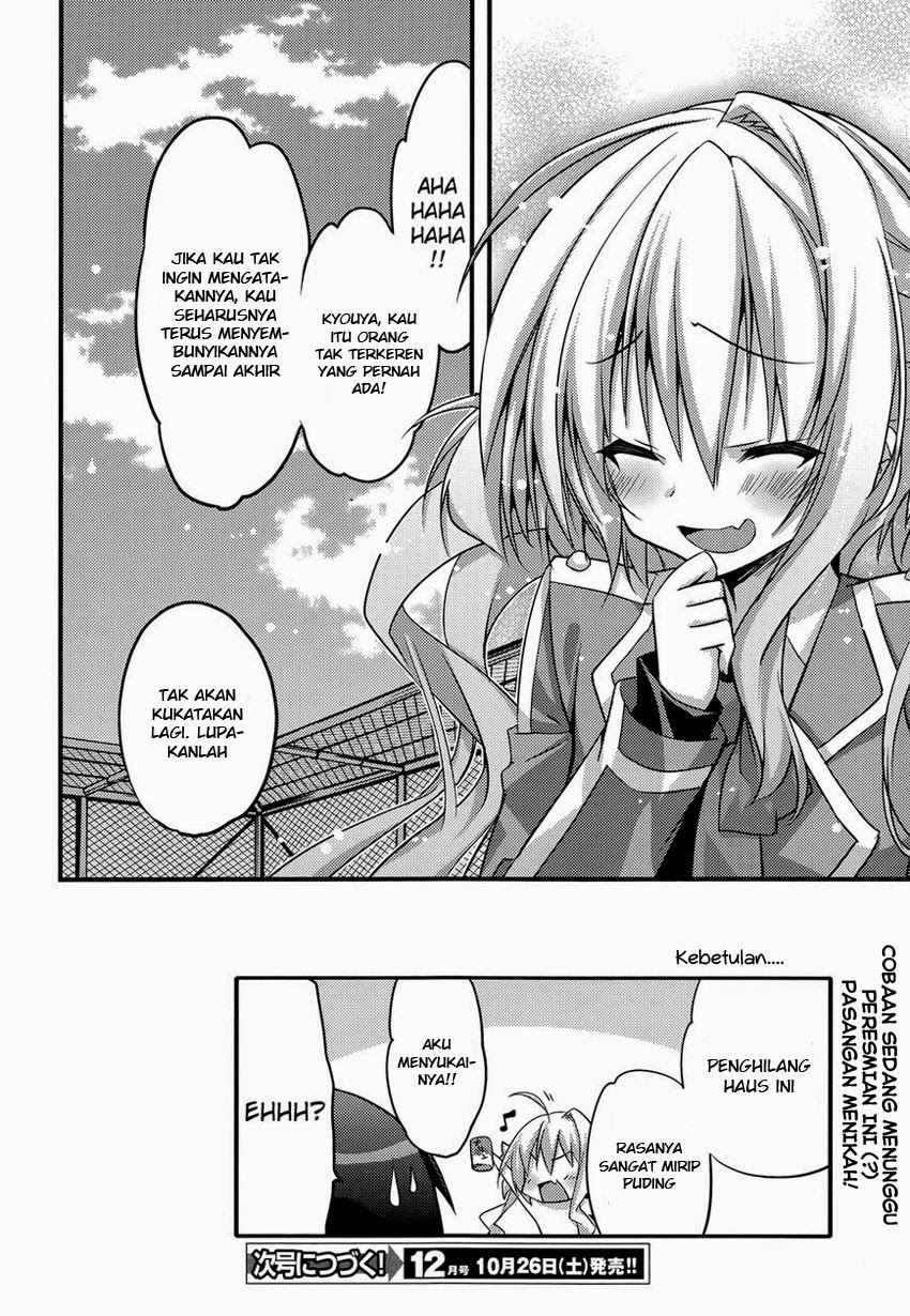 Baroque Night Chapter 2 - halaman 26