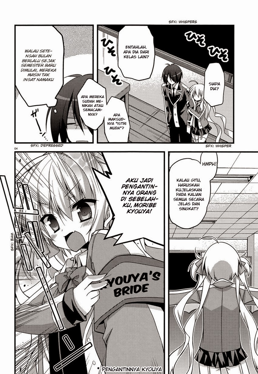 Baroque Night Chapter 2 - halaman 3