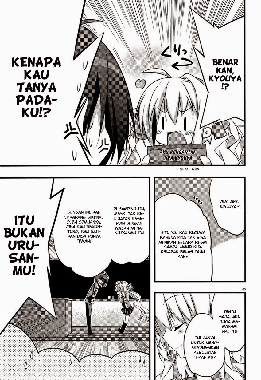 Baroque Night Chapter 2 - halaman 4