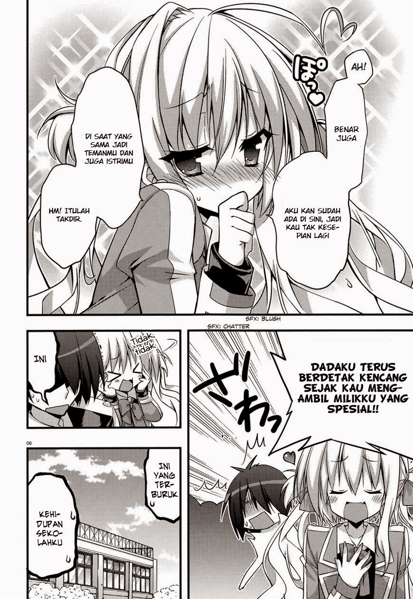 Baroque Night Chapter 2 - halaman 5
