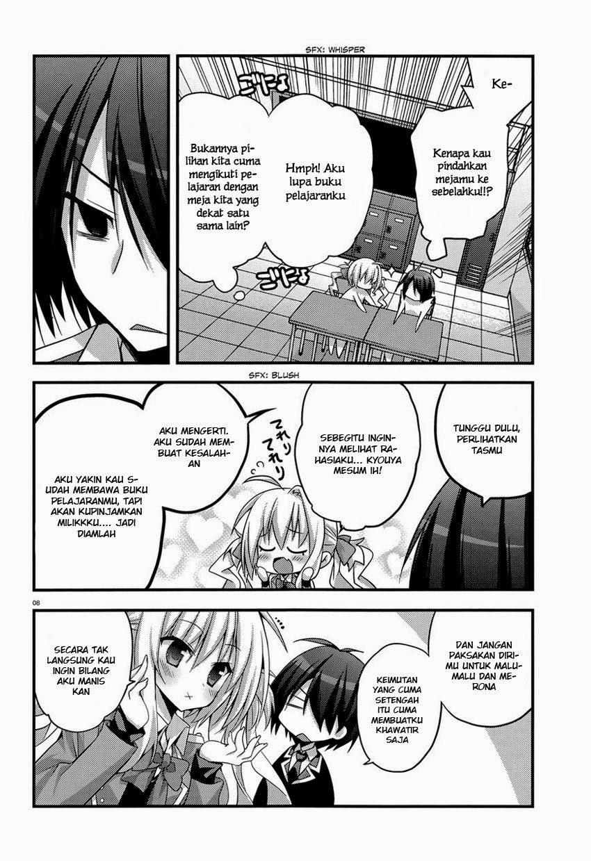 Baroque Night Chapter 2 - halaman 7