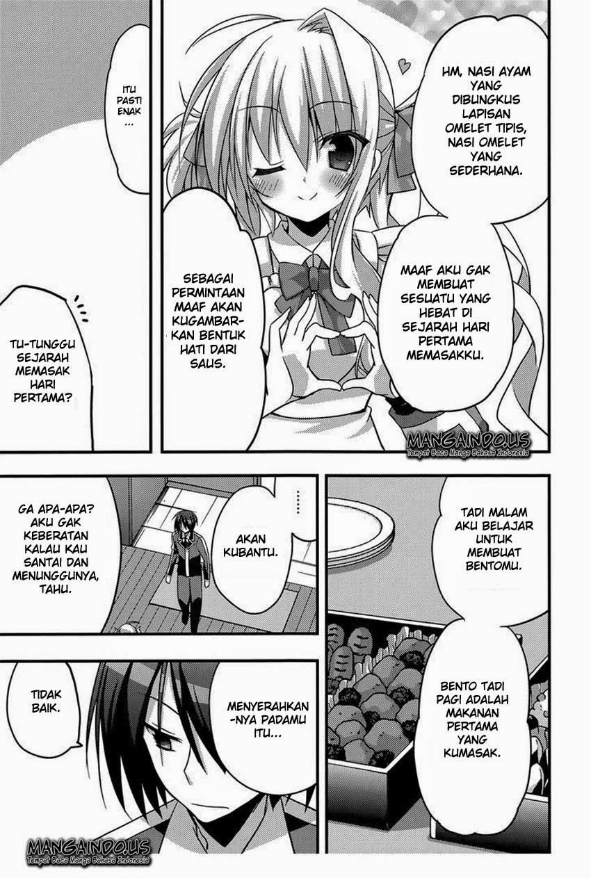 Baroque Night Chapter 3 - halaman 10