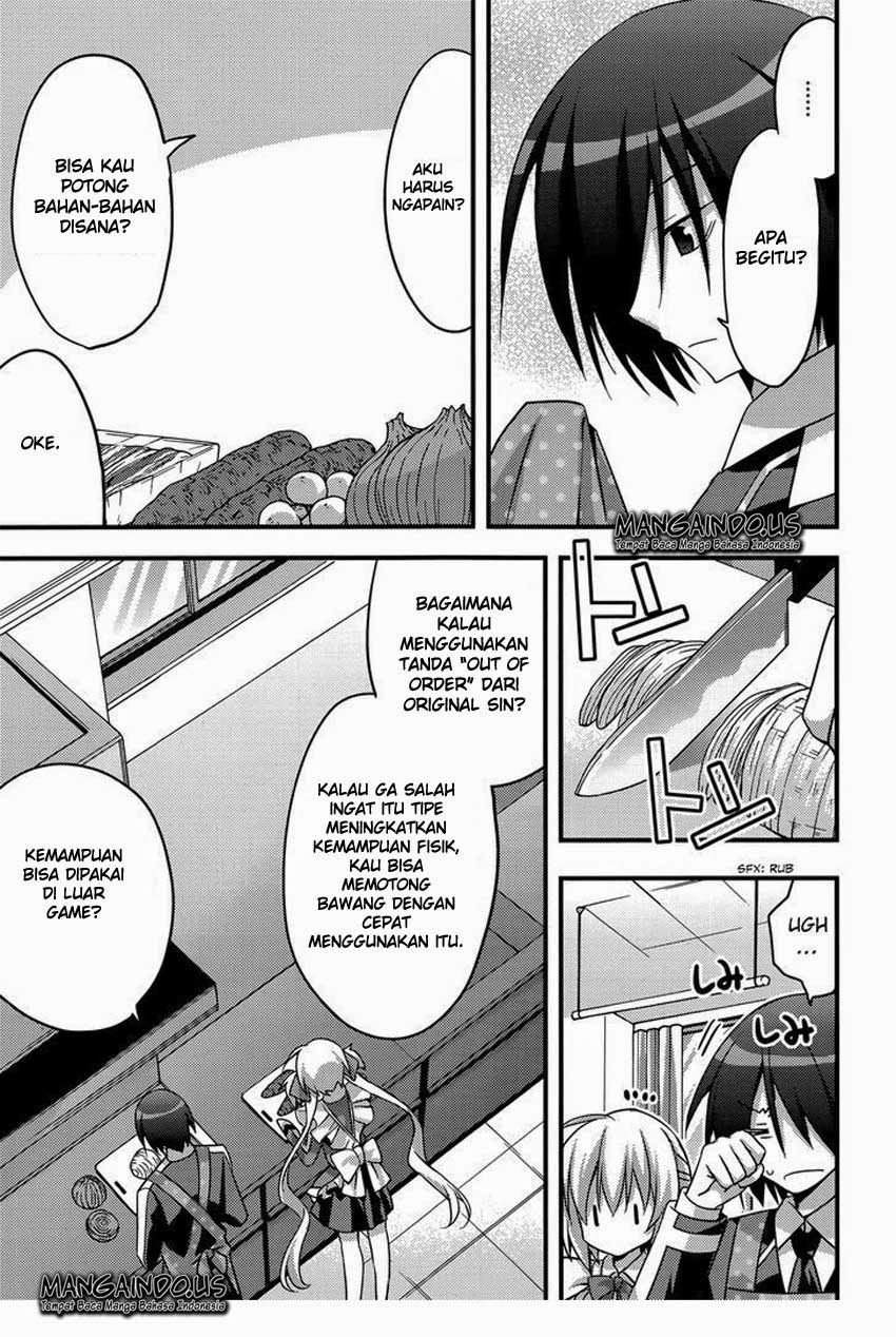 Baroque Night Chapter 3 - halaman 12