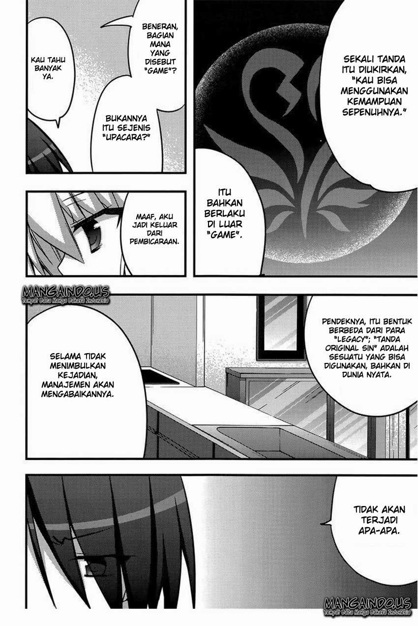 Baroque Night Chapter 3 - halaman 13