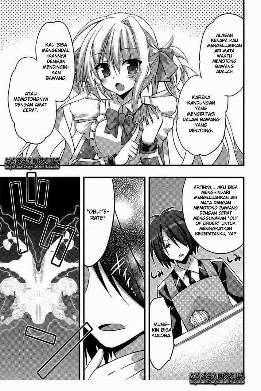 Baroque Night Chapter 3 - halaman 14