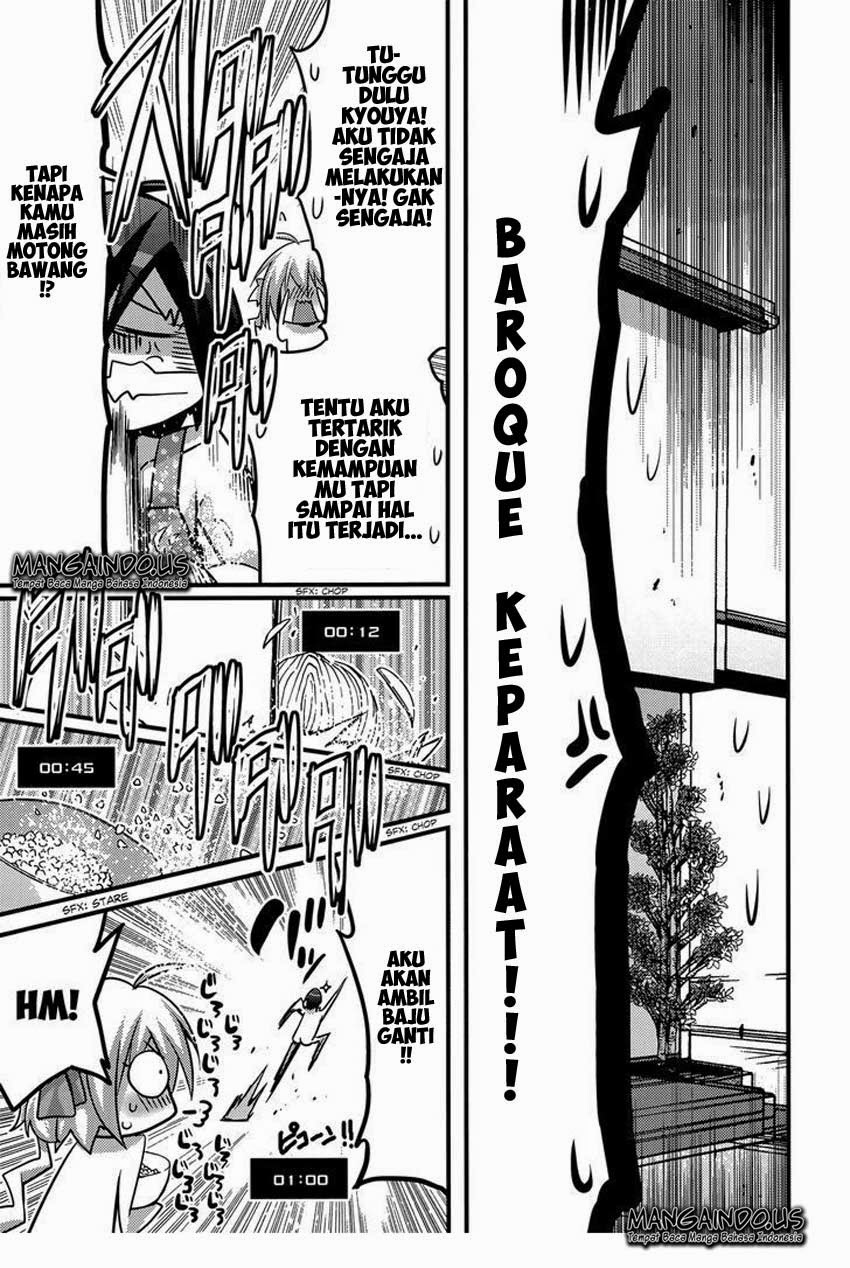 Baroque Night Chapter 3 - halaman 17