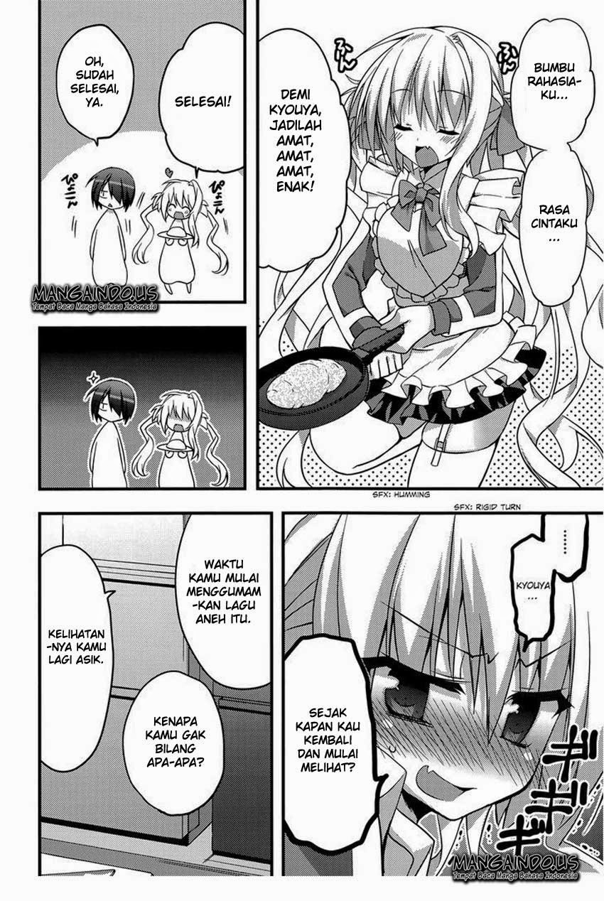 Baroque Night Chapter 3 - halaman 20