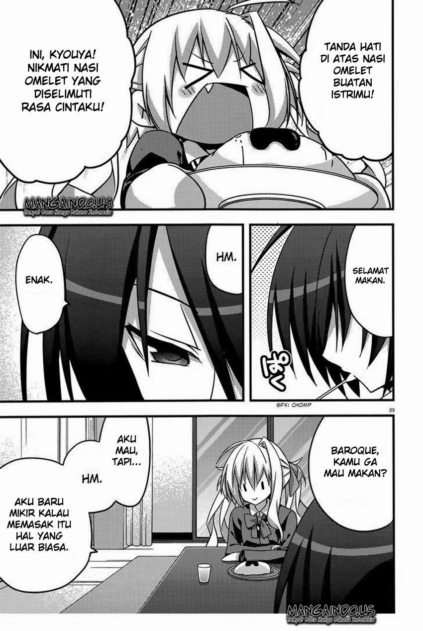 Baroque Night Chapter 3 - halaman 23