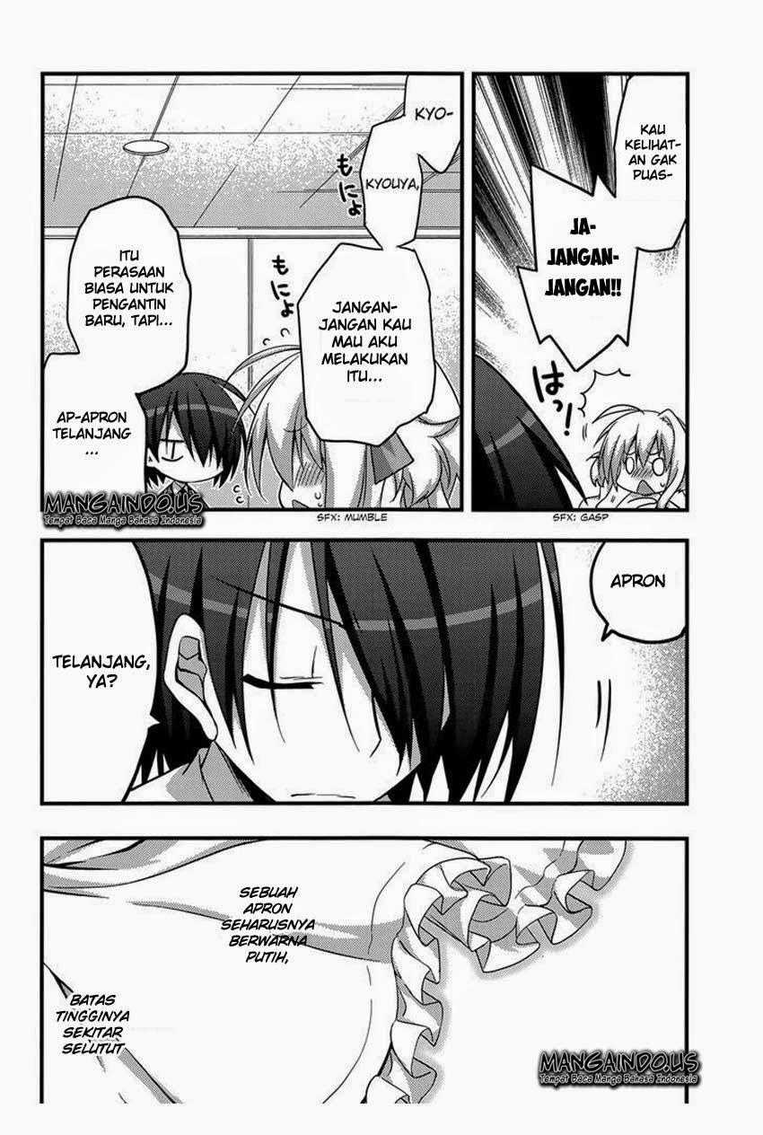 Baroque Night Chapter 3 - halaman 7