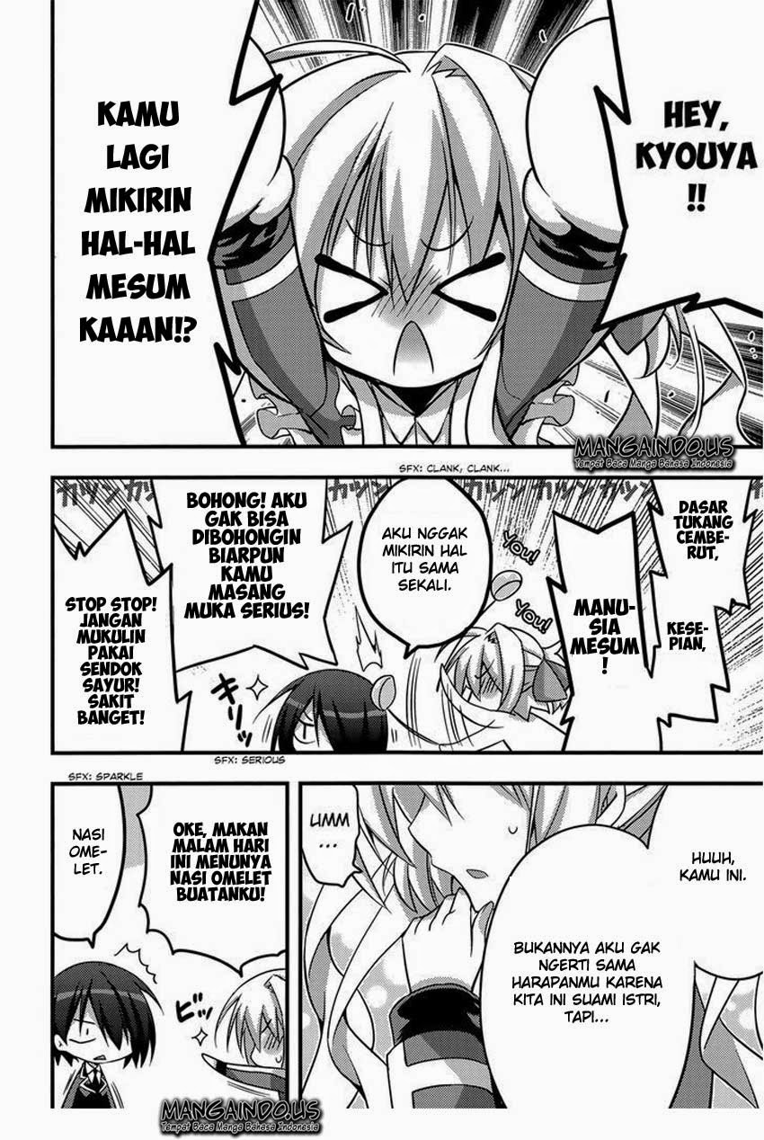 Baroque Night Chapter 3 - halaman 9
