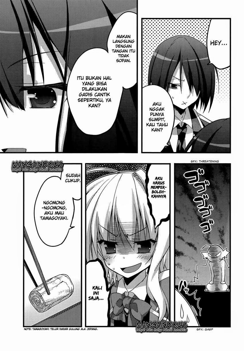 Baroque Night Chapter 4 - halaman 14