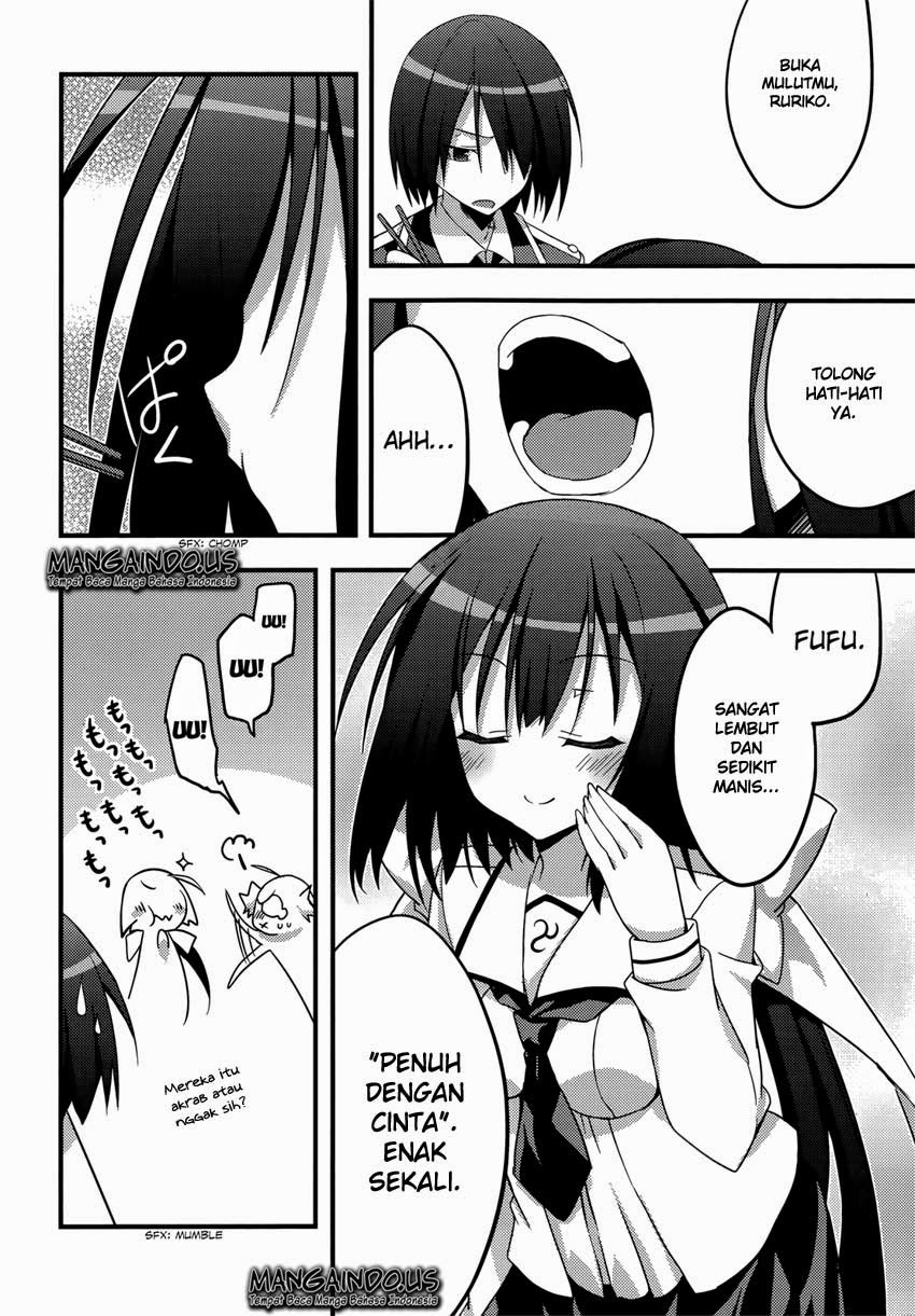 Baroque Night Chapter 4 - halaman 15