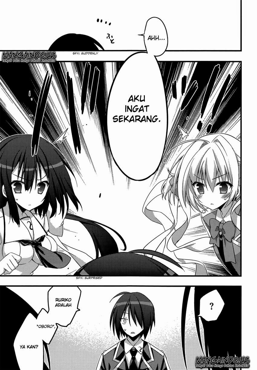 Baroque Night Chapter 4 - halaman 16