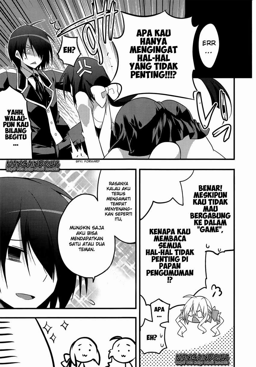 Baroque Night Chapter 4 - halaman 18