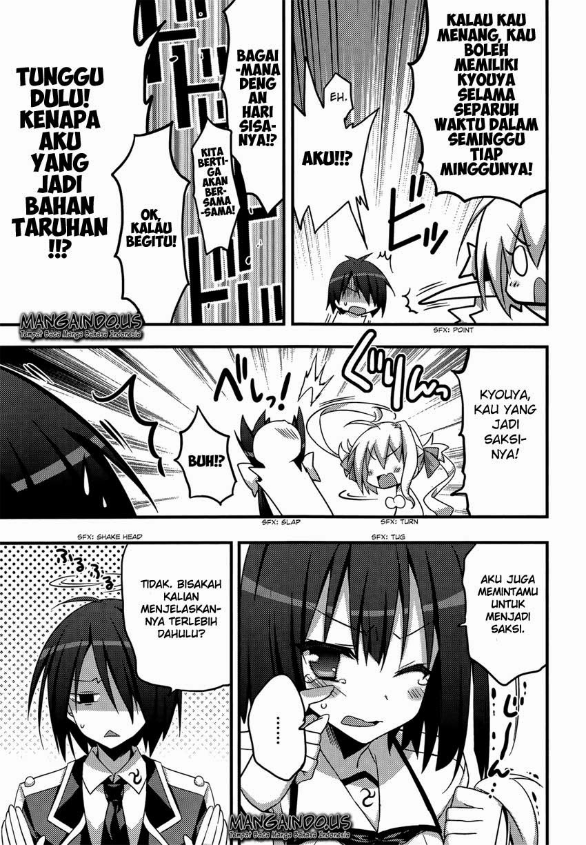 Baroque Night Chapter 4 - halaman 22