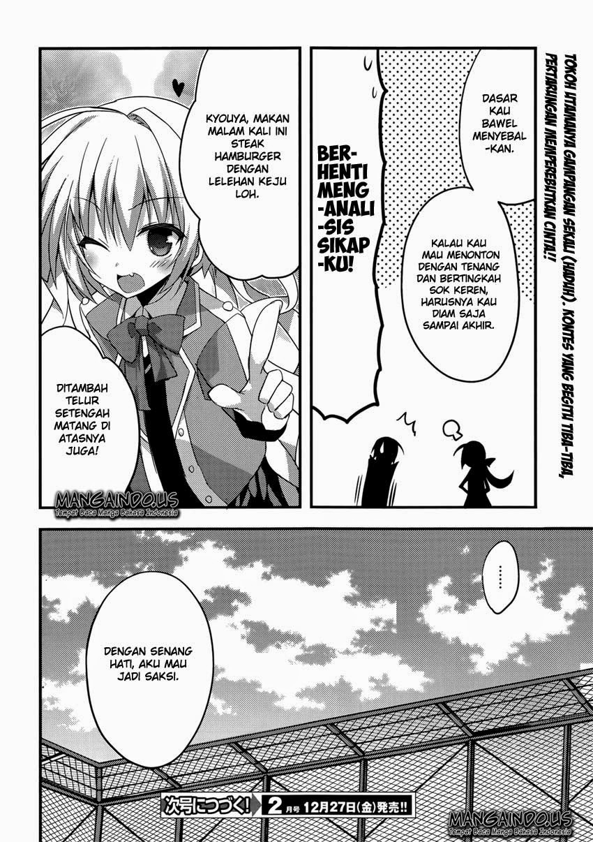 Baroque Night Chapter 4 - halaman 23