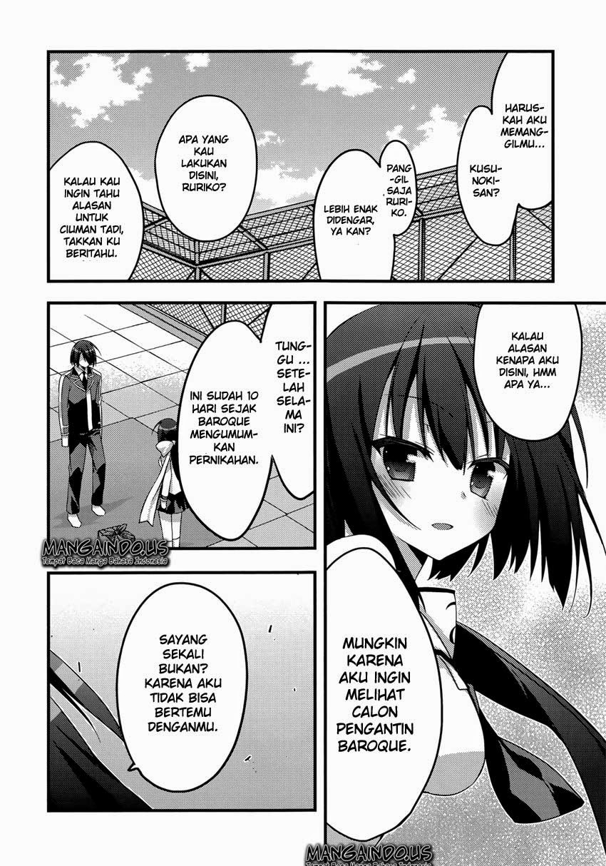 Baroque Night Chapter 4 - halaman 7